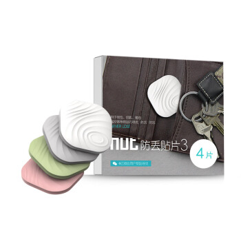 nut 纳特 3蓝牙防丢器 手机防丢神器 车钥匙钱包防丢定位寻找器 智能防丢贴片  四片装（白绿粉灰）