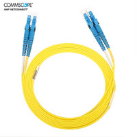 康普 原装光纤跳线（2米）LC-LC双工单模OS2跳线 2105028-2（原安普布线品牌）