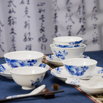 丰竹（bamboo）碗碟套装餐具套装中式青花瓷纯真24头盘子碗套装家用微波炉适用