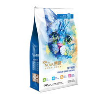 海王瞎扯淡 篇七十四:哈?携宠回家竟然只要带这几件好物,我还以为要搬家