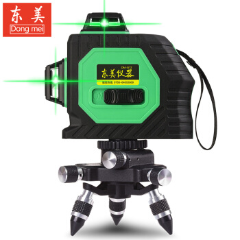 东美（Dongmei）12线激光水平仪3D贴墙仪绿光红外线水平仪投线仪DM-G12