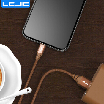 乐接LEJIE 苹果数据线/手机充电线布纹编织 1米 棕色 适用iphoneXs Max/XR/X/8/6s/7Plus/ipad LUIC-3100D