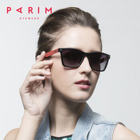派丽蒙（PARIM）太阳镜男女同款偏光镜大框遮阳墨镜防光眼镜方框 1287