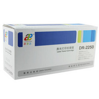 联普达（LIANPUDA）DR2250黑色硒鼓 适用兄弟HL-2240 2250DN 7060 7470D 7360 7860D