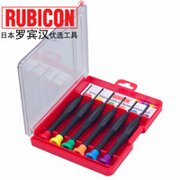 罗宾汉（RUBICON） 精密螺丝刀No.RES-202 钟表批 一字起子 十字螺丝刀 6件套