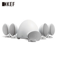 KEF E305 白色 5.1声道时尚家庭影院套装 蛋型系统音响
