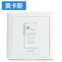 奥卡斯（AUCAS）单口防尘信息电话网络面板 86型墙壁电脑网线插座模块接口 ACFP51