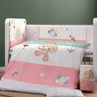 法国babysing 婴儿床上用品新生儿床围床品套件四季婴儿床床围套装 八件套 小熊玛丽