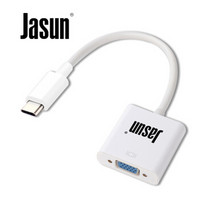 捷顺（JASUN）USB3.1 Type-C转VGA高清转换器 电视显示器线 MacBook接投影仪/电视显示器连接线 白色 JS-150