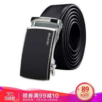 博牌Bopai皮带男士腰带头层牛皮休闲裤带自动扣商务黑色813-009111