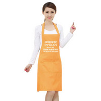 戈顿 围裙厨房防油防水围裙无袖肩带式围裙罩衣 家居厨房餐厅围裙 橙色 可定制logo字体