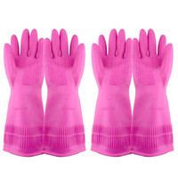 克林莱韩国进口橡胶手套 清洁手套 家务手套 防滑专利 洗碗手套迷你MINI 2双装C30019.02