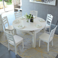 极客（GEEK） 可伸缩折叠实木餐桌椅组合一桌四椅 现代中式饭桌子白色CT-352-1