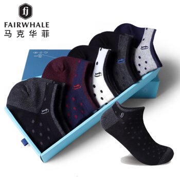 马克华菲 四季运动透气休闲商务袜子男士 5双混色礼盒装 均码