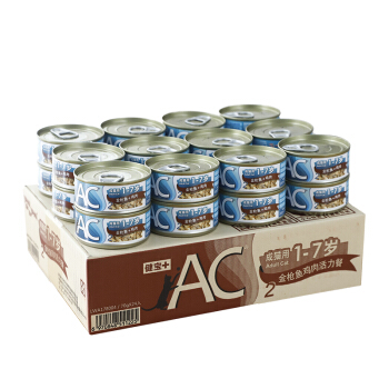 亚米亚米AC机能成猫罐头LWA178004泰国进口金枪鱼鸡肉活力餐猫罐猫湿粮70g/罐*24罐
