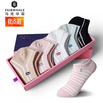 马克华菲船袜子女精梳棉春季时尚彩条休闲棉短袜 5双混色礼盒装 均码