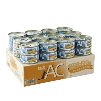 亚米亚米AC机能成猫罐头LWA178005金枪鱼白鱼活力餐 猫罐猫湿粮泰国进口70g/罐*24罐