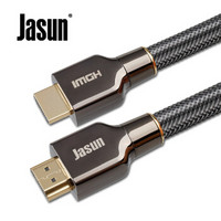 捷顺（JASUN）HDMI线1.8米 2.0版18Gbps 60HZ 4K高清线机顶盒笔记本台式机PS4接投影仪电视显示器线 JS-X201