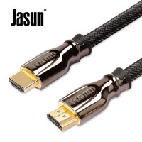 捷顺（JASUN）HDMI线2.0版 1.8米 数字高清线 18Gbps 60HZ 镀金接头 PS4机顶盒笔记本接电视显示器线JS-X202