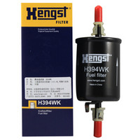 Hengst 汉格斯特 燃油滤H394WK(别克/凯越HRV1.6L/1.8L,景程,乐骋,乐风1.4/1.6)