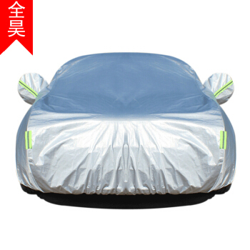 全昊 铠骑防晒车衣YXL银色Q7宝马X5X6奥德赛XT5锐界GS8途昂汉兰达楼兰路虎揽胜适合千款车型