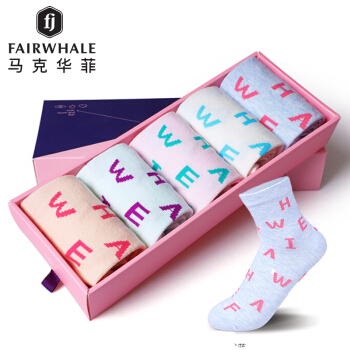 马克华菲袜子女士时尚简约印花运动可爱风中筒袜 5双混色礼盒装 均码