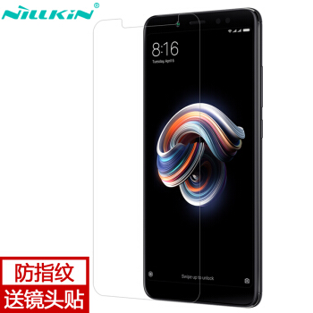 耐尔金（NILLKIN）小米红米Note5钢化膜  防爆钢化玻璃膜/手机保护贴膜 H系列