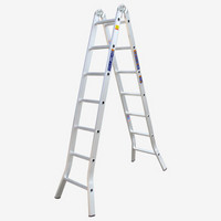 瑞居家用梯子双侧梯子人字梯工程梯子铝合金梯多功能折叠七步梯子4360