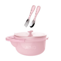 爱音（Aing)儿童不锈钢注水保温碗餐具套装吸盘碗宝宝辅食碗训练碗 粉色3件套