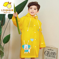 柠檬宝宝 lemonkid 新款儿童雨衣女童雨衣男童雨披小童小孩卡通雨衣宝宝雨衣LE060118 黄色小狗 L