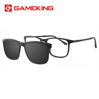 Gameking 眼镜框男女磁铁式可配镜 TR90全框带夹片挂镜墨镜二合一套镜偏光太阳镜 黑灰色