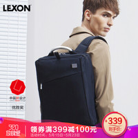 LEXON 乐上 双肩包商务笔记本电脑包15.6英寸双隔层大容量男书包防泼水蓝黑色