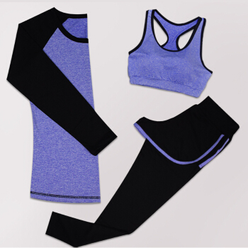 潮流假期 瑜伽服套装运动女跑步服长袖三件套显瘦健身服女速干背心长裤 YD20199-黑拼紫色-长袖三件套-M