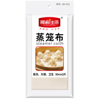帮你节省运费券,从1元到6元,京东100件凑单好物推荐