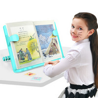 猫太子（MAOTAIZI）多功能阅读架 学生文具 儿童成人单手翻书可折叠桌上创意书立看读书架阅读器