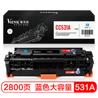 V4INK维芙茵 CC531A硒鼓304A蓝色(惠普cp2025 2320粉盒CP2020佳能lbp7200cd墨盒CRG-318打印机)