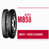 普利司通（Bridgestone）汽车轮胎825R20M858