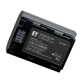 沣标(FB)NP-FZ100数码相机电池 for索尼ILCE-9 A7rM3 A7III A9微单相机可充电锂电池