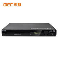 杰科（GIEC）BDP-G2805 4K 蓝光DVD播放机高清HDMI影碟机 CD/VCD USB光盘 硬盘 播放器 4K上转换