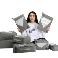必优美 BUBM 收纳包 旅行洗漱收纳套装八件套 行李箱衣服整理收纳袋 大容量轻质防泼水 TLGJ 灰色