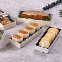 祎艾 三明治盒长方形打包盒 蛋黄酥包装盒 饼干盒蛋糕卷盒 烘焙包装木盒子 100只