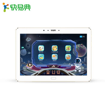  Koridy/快易典 H90 智能语音 学习机