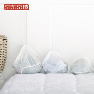 移动端、京东百亿补贴：京东京造 球形洗衣袋 衣物清洁袋 洗衣保护袋 3件套 机
