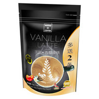 马来西亚进口 沃欧咖啡（wow coffee）3合1香草拿铁速溶白咖啡112g（16g*7条）