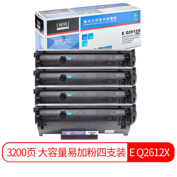 埃特（elite_value）E Q2612X 大容量易加粉黑色硒鼓四支装 (适用惠普LaserJet1010/1015/1020/M1005/M1319f)