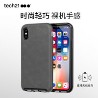 tech21苹果X/10手机壳 iPhone X/XS 通用 防摔手机壳/保护套 轻奢皮革款