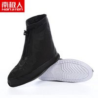 南极人雨鞋套男女通用雨天防水鞋套黑色S（35-36）25.5CM19D026