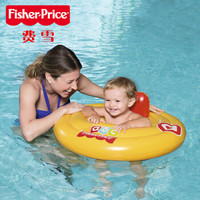 Bestway费雪（Fisher-Price）儿童游泳圈圆形座圈69x69cm宝宝戏水玩具93518