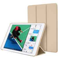 技光（JEARLAKON）JK-IC2 苹果iPad mini4保护套/壳 7.9英寸迷你4平板电脑全包轻薄防摔三折支架皮套