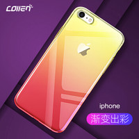 collen 苹果7/8手机壳 iPhone7/iphone8手机套 新款流光iphone8防摔壳 炫彩渐变粉